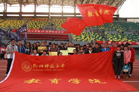 教育国产在线，誉满而归